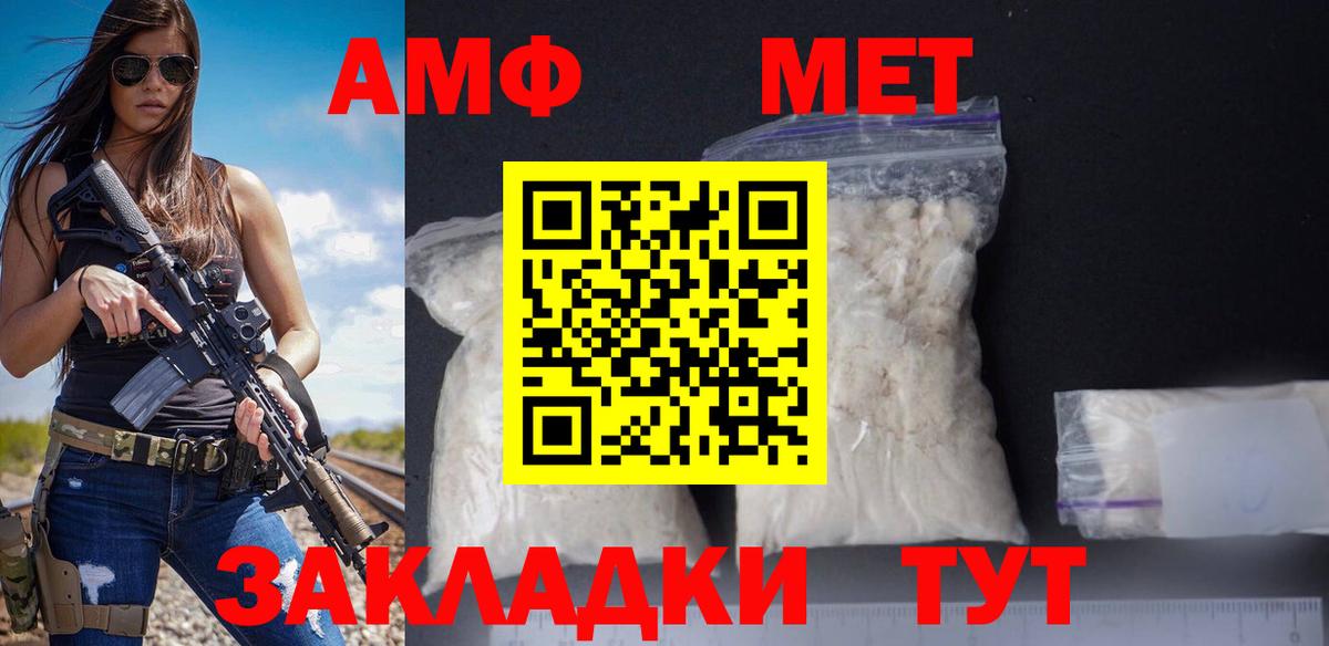 ГАШИШ  Коркино  Купить наркотик  Лсд 25  COCAIN  Меф МЯУ МЯУ кристаллы  Канабис  Вход с VPN 
