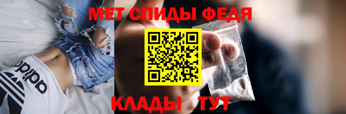 hydra вход  АМФ 98%  Вход с VPN  АМФ  Коркино  АМФЕТАМИН 