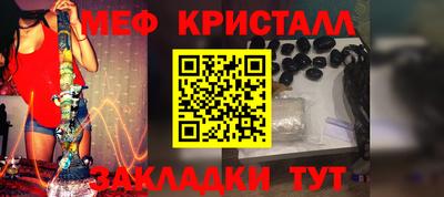 ALPHA-PVP Кингисепп
