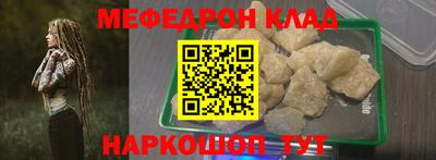 твердый Кинель