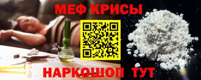 твердый Кинель