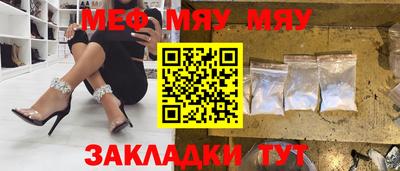 ALPHA-PVP Кингисепп