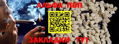 амф Кимры