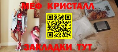 амф Кимры