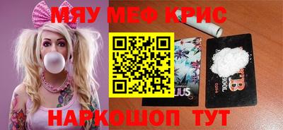 твердый Кинель