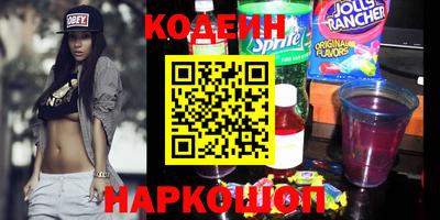 ALPHA-PVP Кингисепп