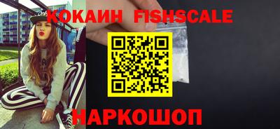 ALPHA-PVP Кингисепп