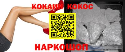 амф Кимры