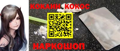 твердый Кинель