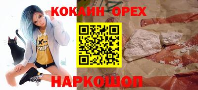 амф Кимры