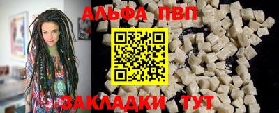 амф Кимры