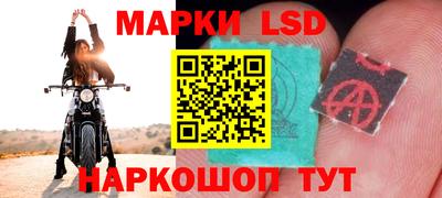 твердый Кинель