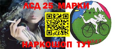 ALPHA-PVP Кингисепп