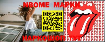 амф Кимры