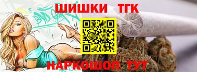 ALPHA-PVP Кингисепп