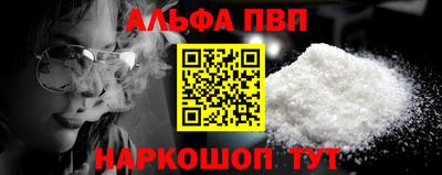 твердый Кинель