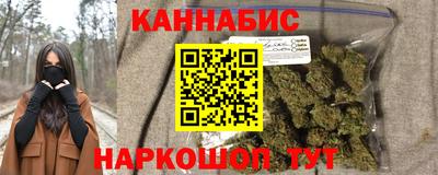 амф Кимры