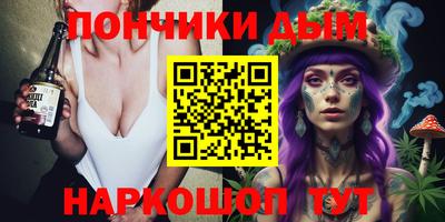 ALPHA-PVP Кингисепп