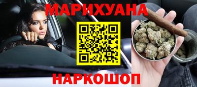 амф Кимры