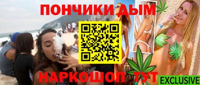 ALPHA-PVP Кингисепп