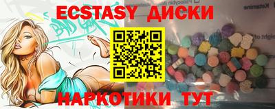 амф Кимры
