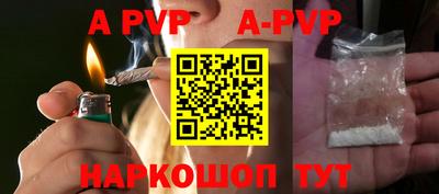 твердый Кинель