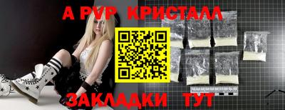 твердый Кинель