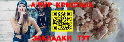 амф Кимры