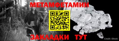 амф Кимры