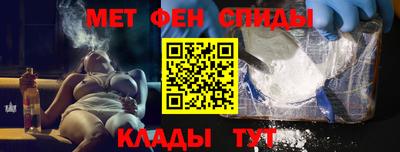 твердый Кинель