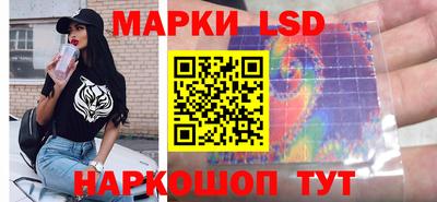 ALPHA-PVP Кингисепп