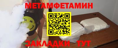 амф Кимры