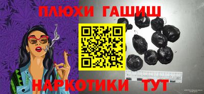 амф Кимры