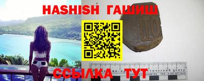 твердый Кинель