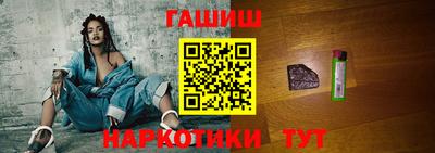 амф Кимры