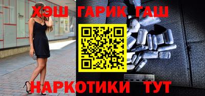 амф Кимры