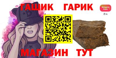 твердый Кинель