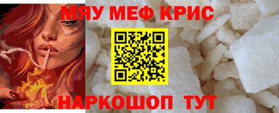 амф Кимры