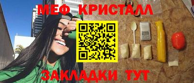 амф Кимры