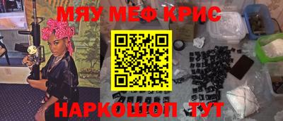 ALPHA-PVP Кингисепп