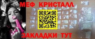 твердый Кинель