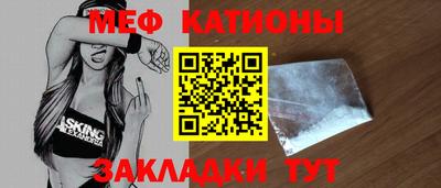 твердый Кинель