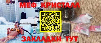 амф Кимры
