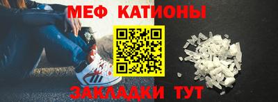 амф Кимры