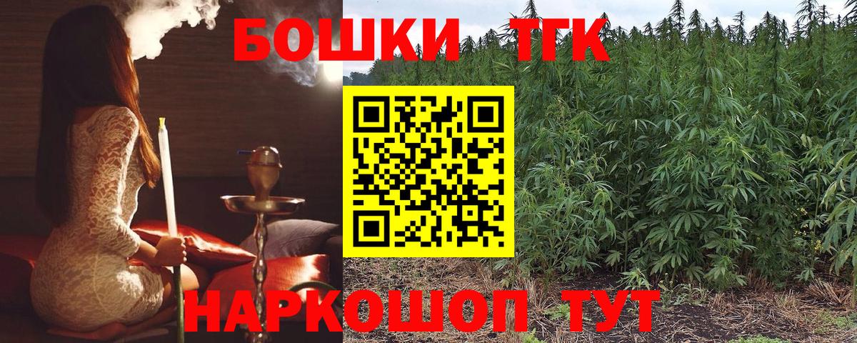 МАРИХУАНА VHQ Коркино
